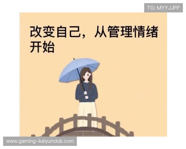 梅州降级后球迷情绪管理与重建计划展开